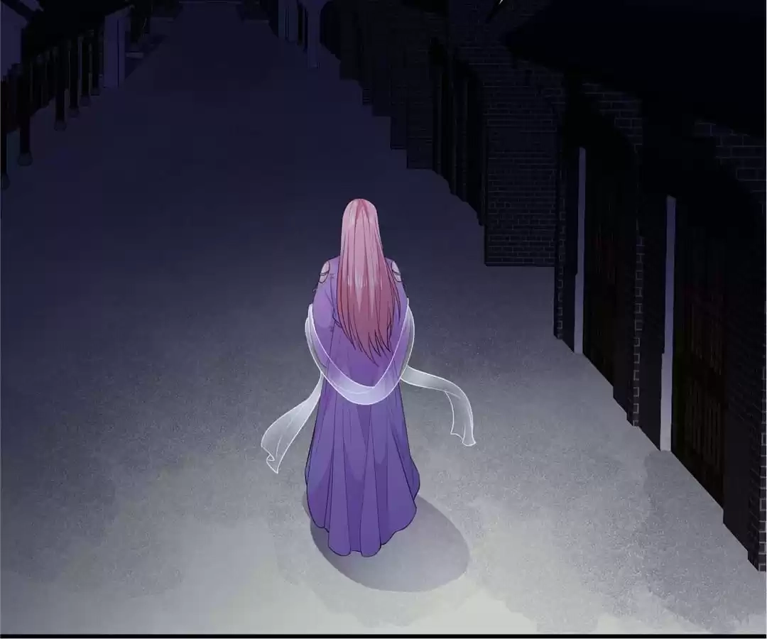 The Fox Concubine Chapter 67 page 31 - 