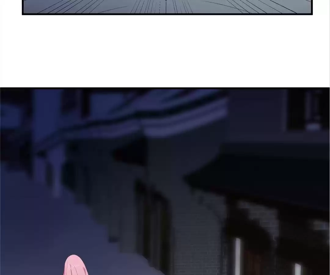 The Fox Concubine Chapter 67 page 46 - 