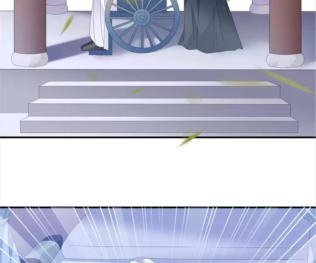 The Fox Concubine Chapter 67 page 7 - 