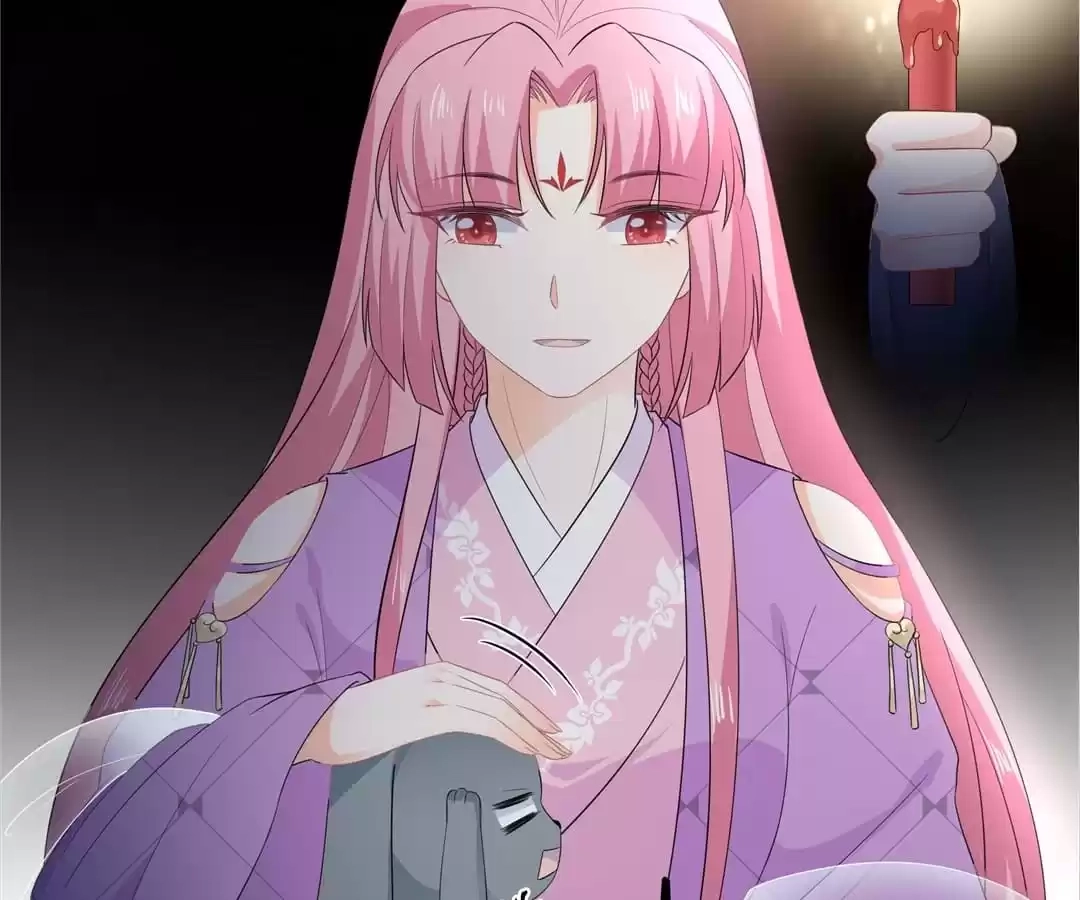 The Fox Concubine Chapter 67 page 61 - 