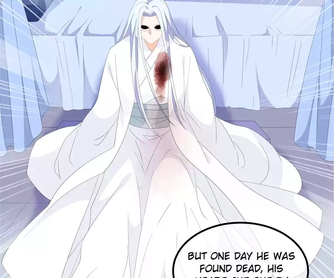 The Fox Concubine Chapter 67 page 8 - 