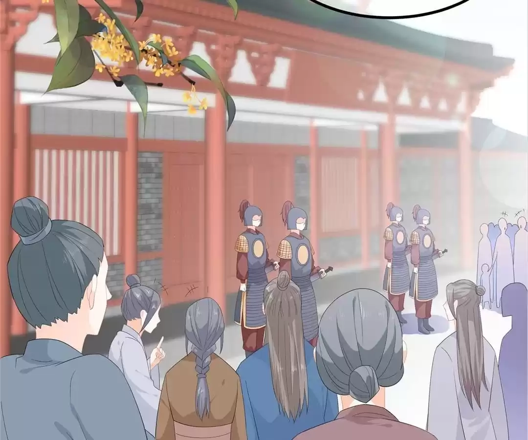 The Fox Concubine Chapter 67 page 10 - 