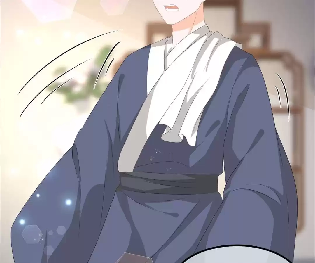 The Fox Concubine Chapter 68 page 12 - 