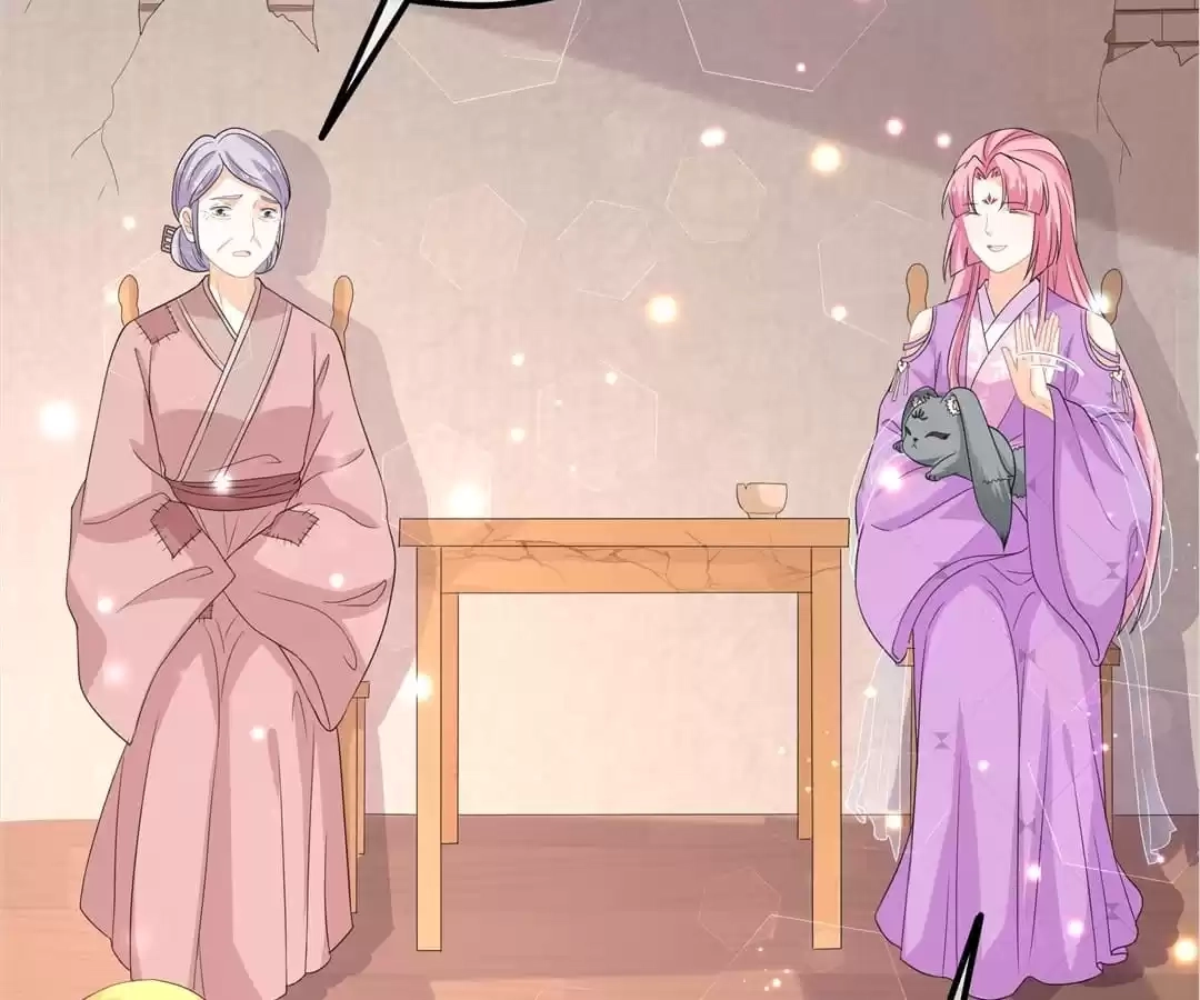 The Fox Concubine Chapter 68 page 32 - 