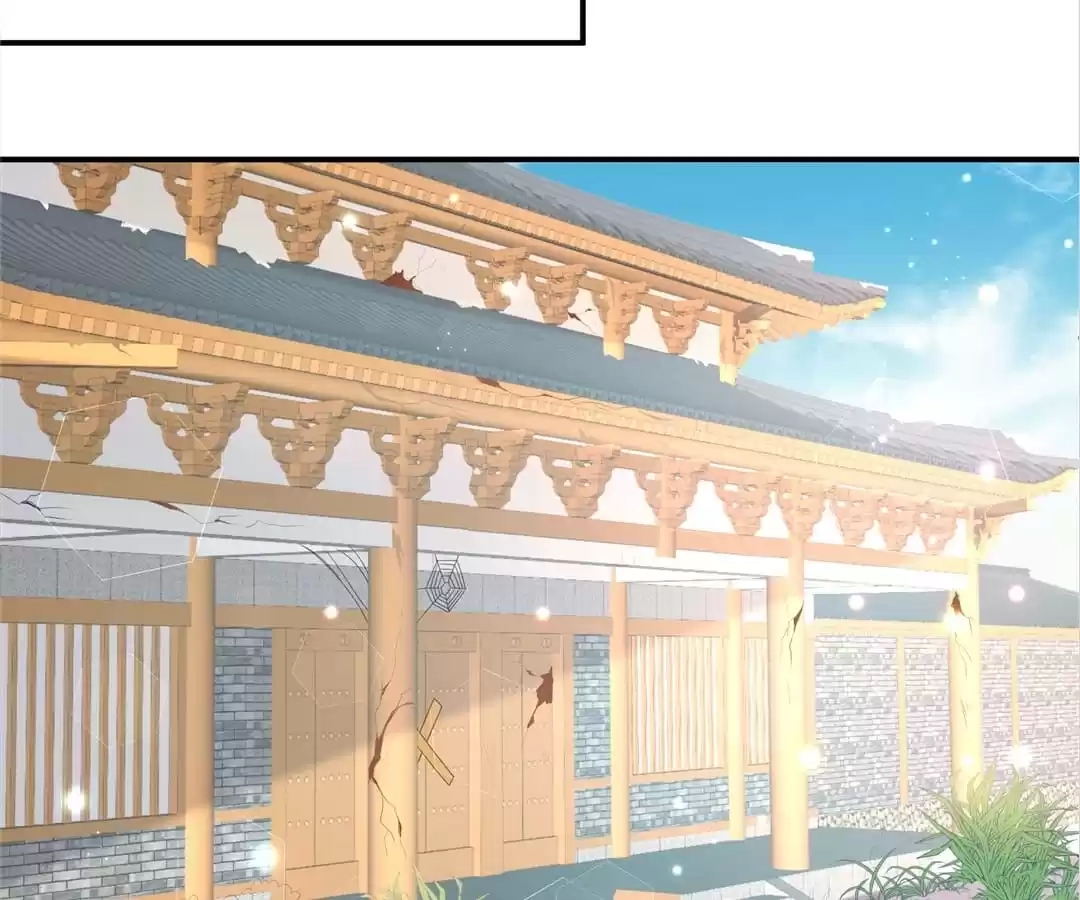 The Fox Concubine Chapter 68 page 55 - 