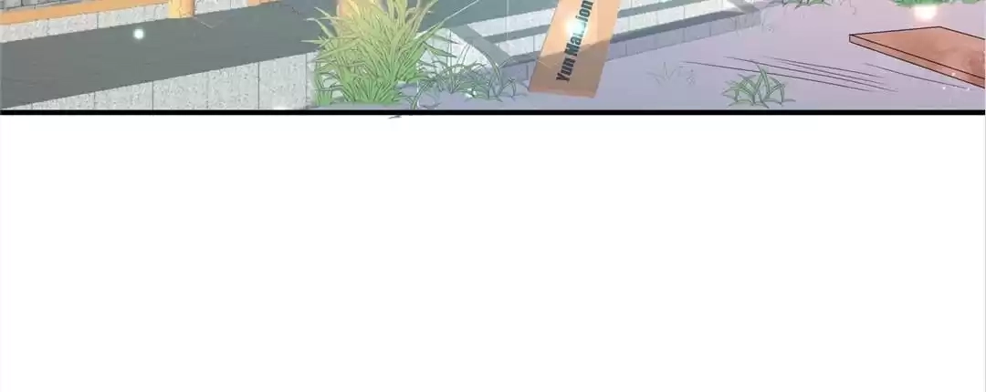 The Fox Concubine Chapter 68 page 56 - 