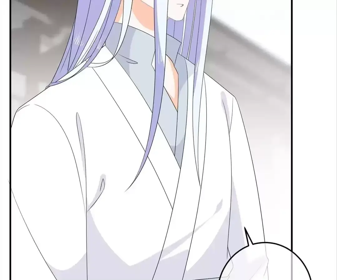 The Fox Concubine Chapter 69 page 12 - 