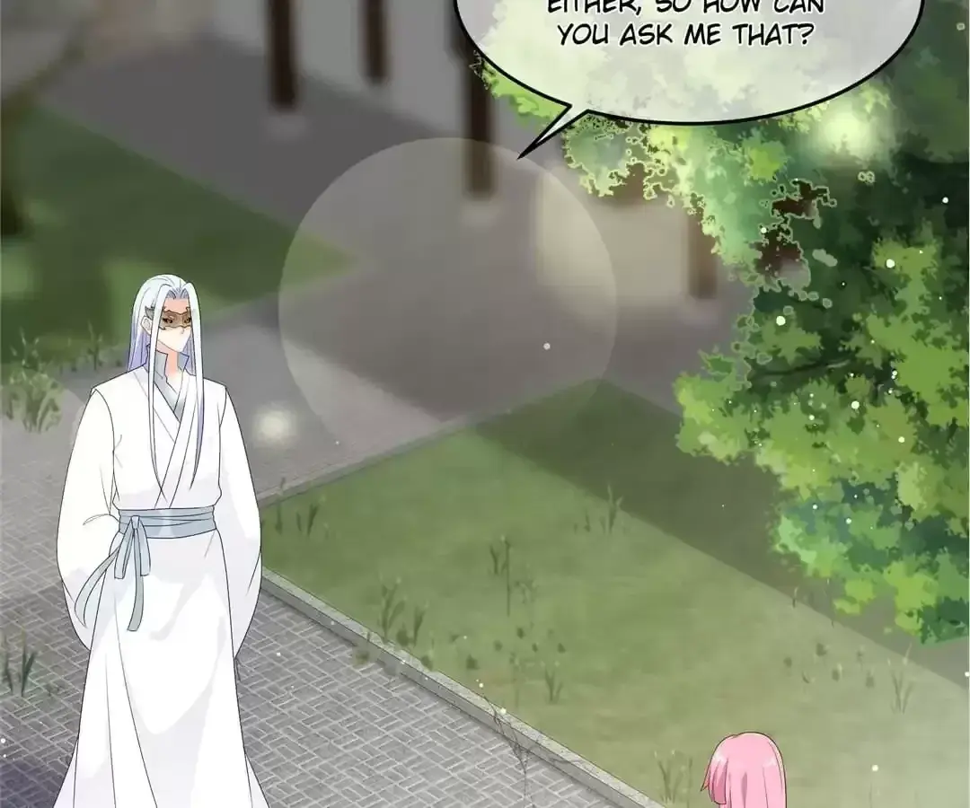 The Fox Concubine Chapter 69 page 16 - 