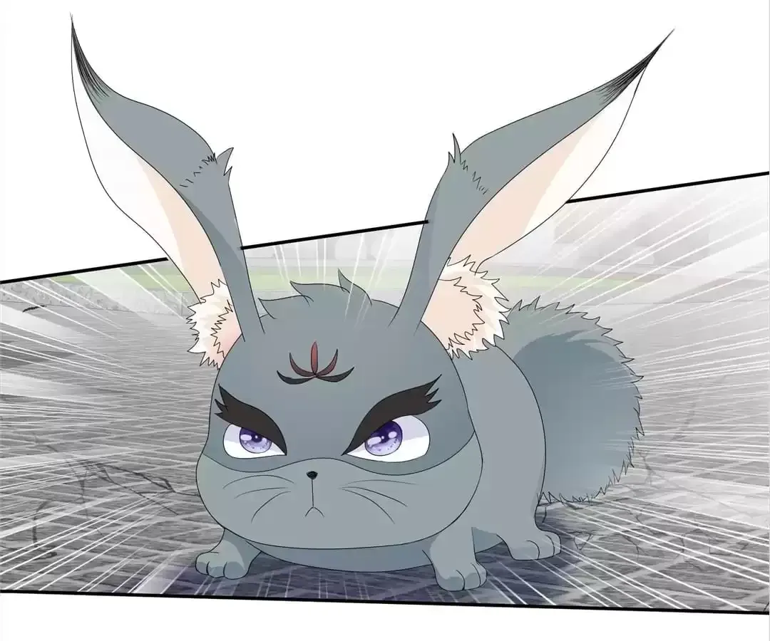 The Fox Concubine Chapter 69 page 20 - 