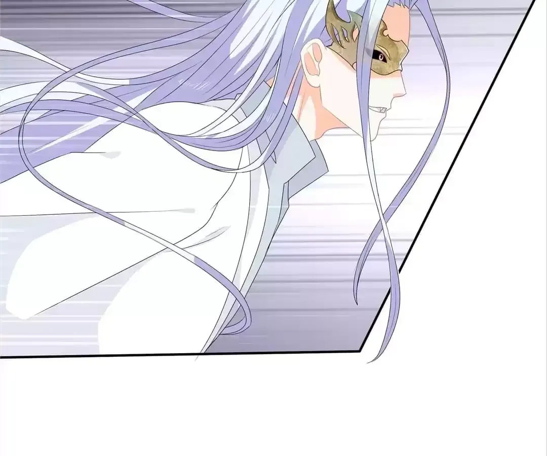 The Fox Concubine Chapter 69 page 24 - 