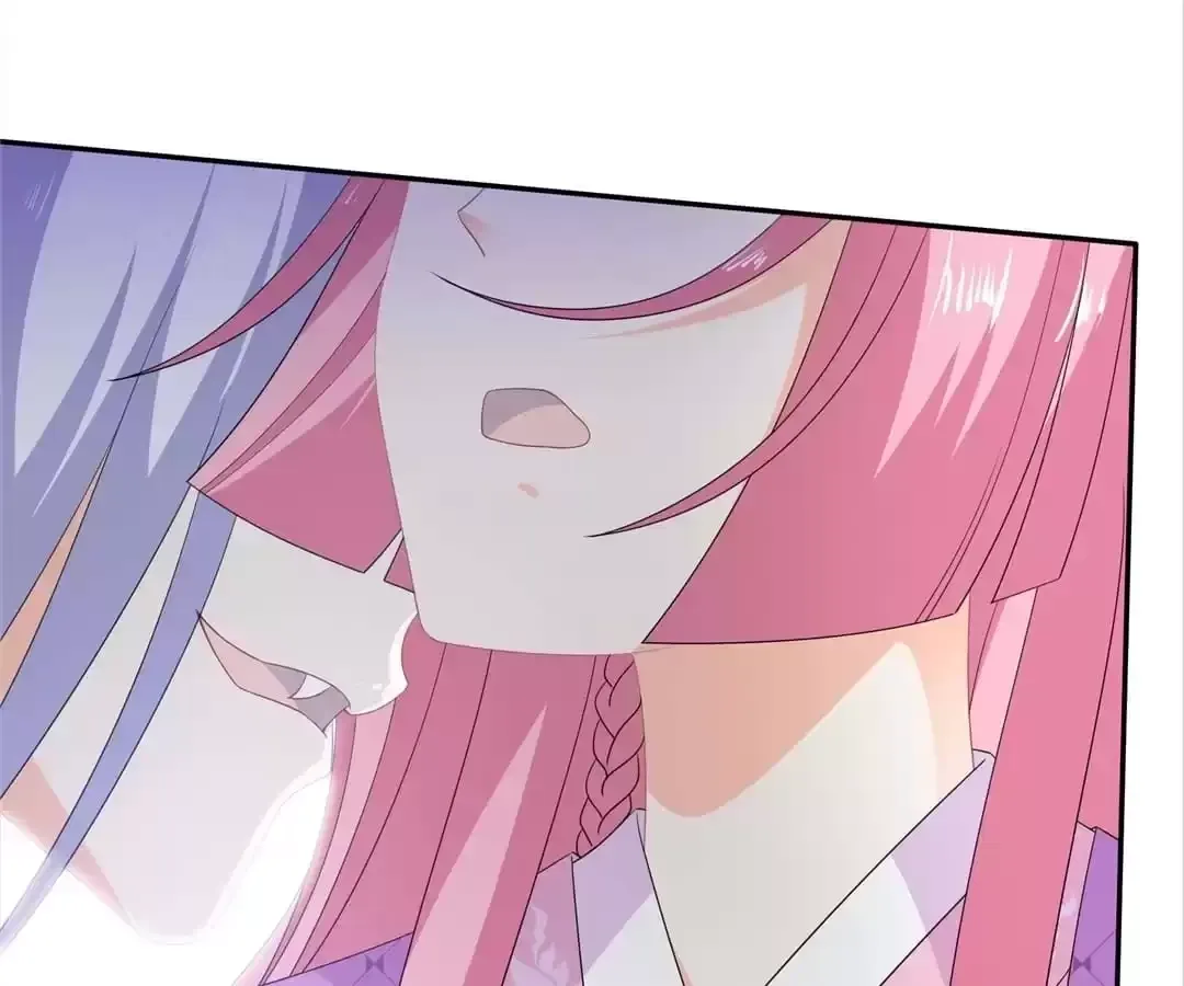 The Fox Concubine Chapter 69 page 28 - 