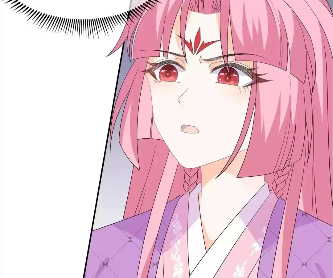 The Fox Concubine Chapter 69 page 30 - 