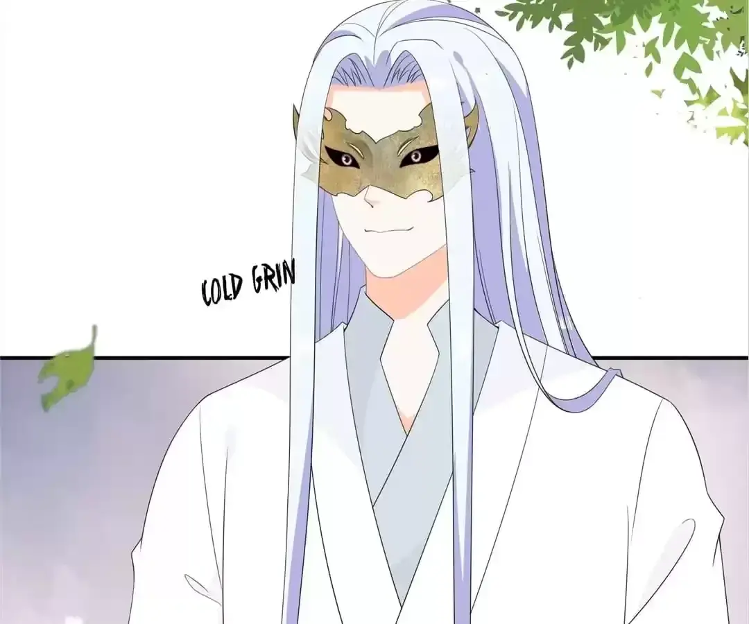 The Fox Concubine Chapter 69 page 4 - 