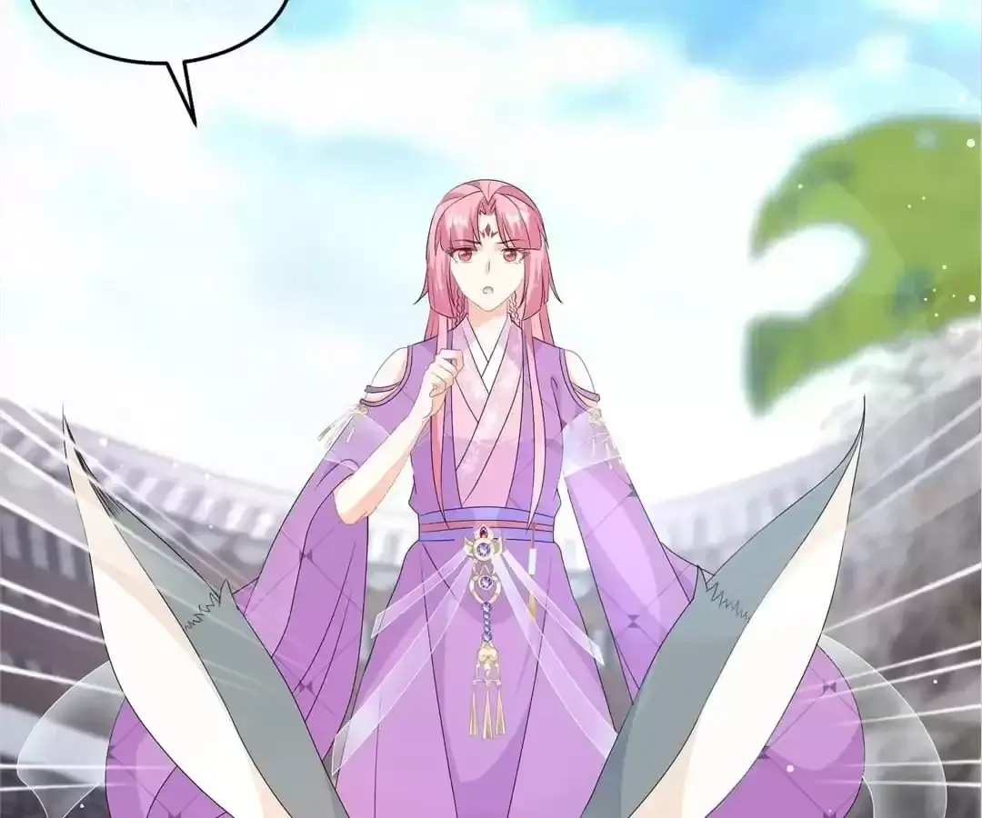 The Fox Concubine Chapter 69 page 40 - 