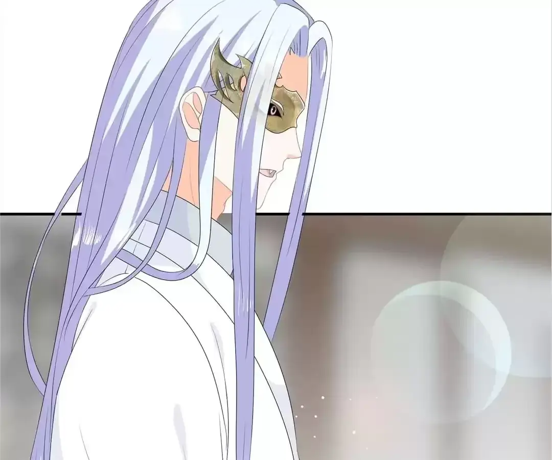 The Fox Concubine Chapter 69 page 42 - 