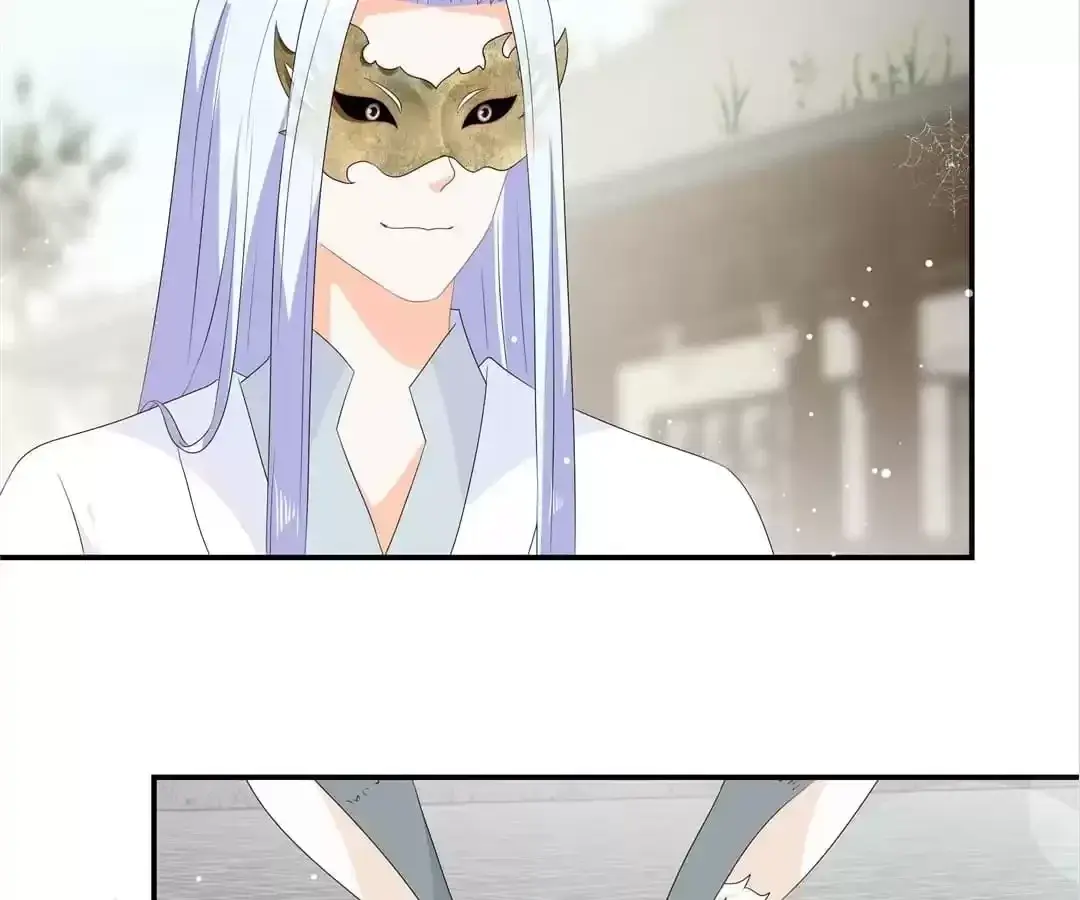 The Fox Concubine Chapter 69 page 44 - 