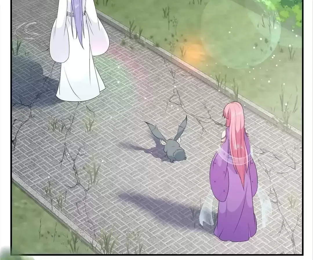 The Fox Concubine Chapter 69 page 46 - 