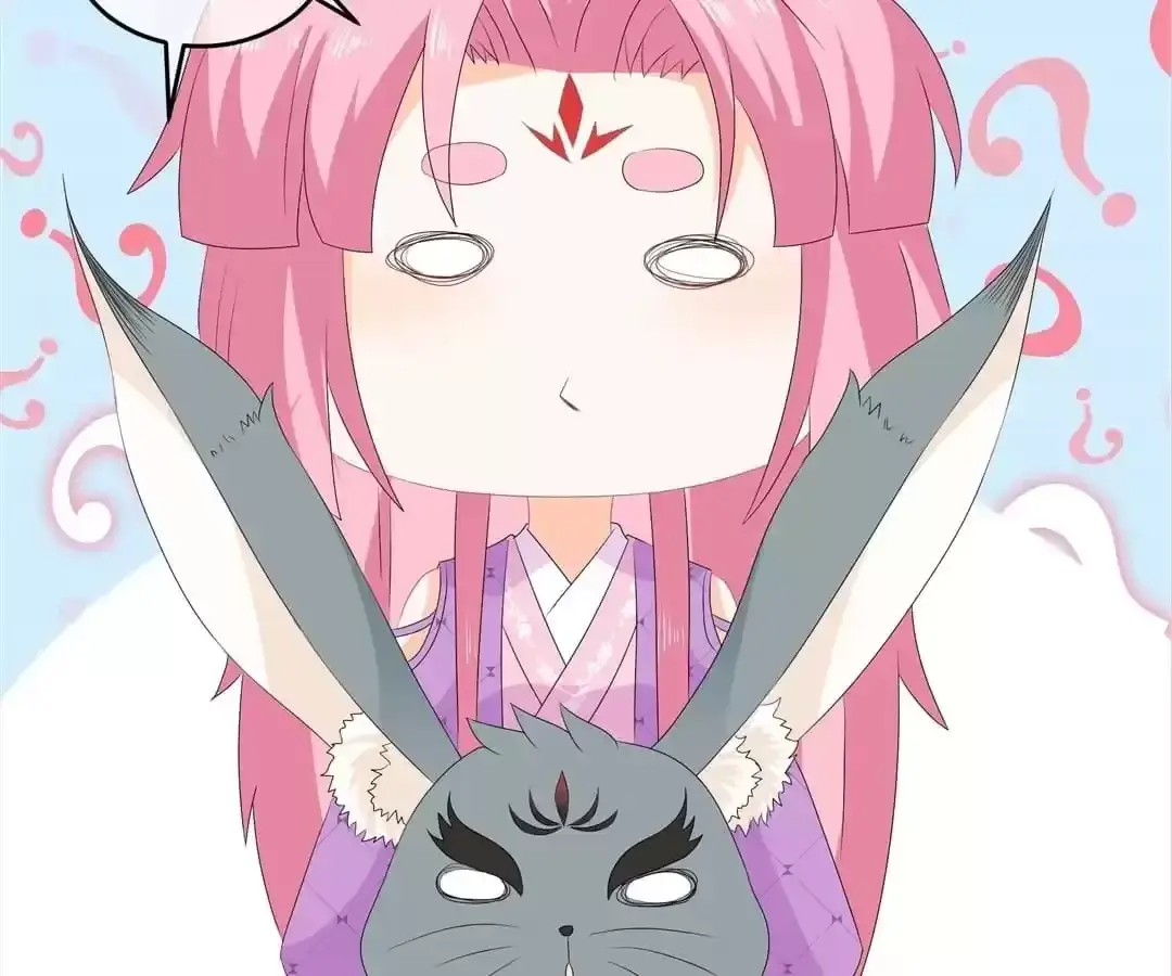 The Fox Concubine Chapter 69 page 48 - 