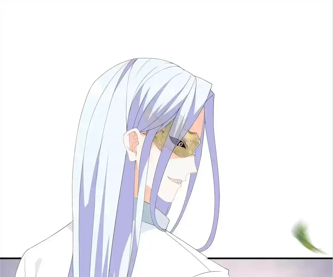 The Fox Concubine Chapter 69 page 50 - 