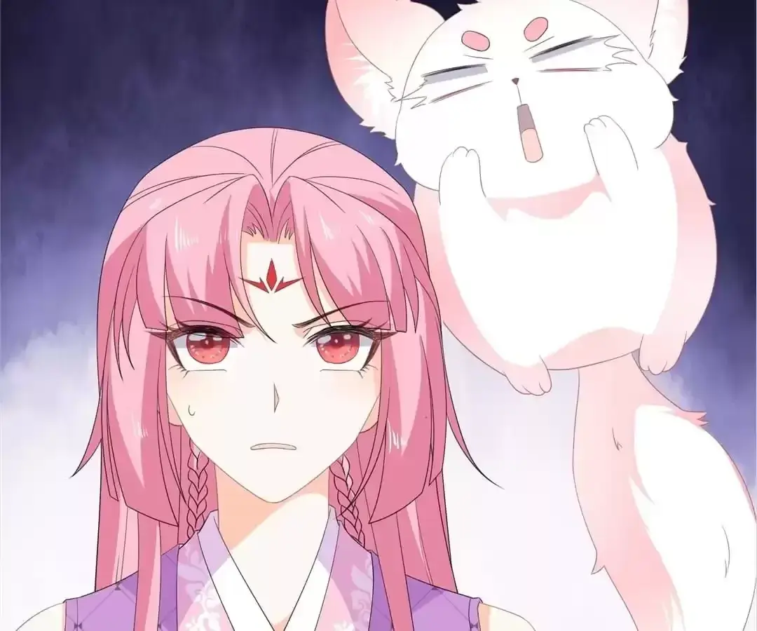 The Fox Concubine Chapter 69 page 6 - 