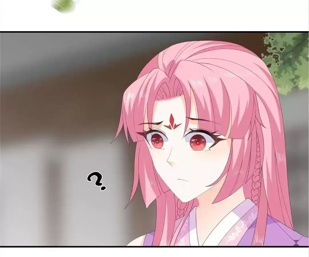 The Fox Concubine Chapter 69 page 52 - 