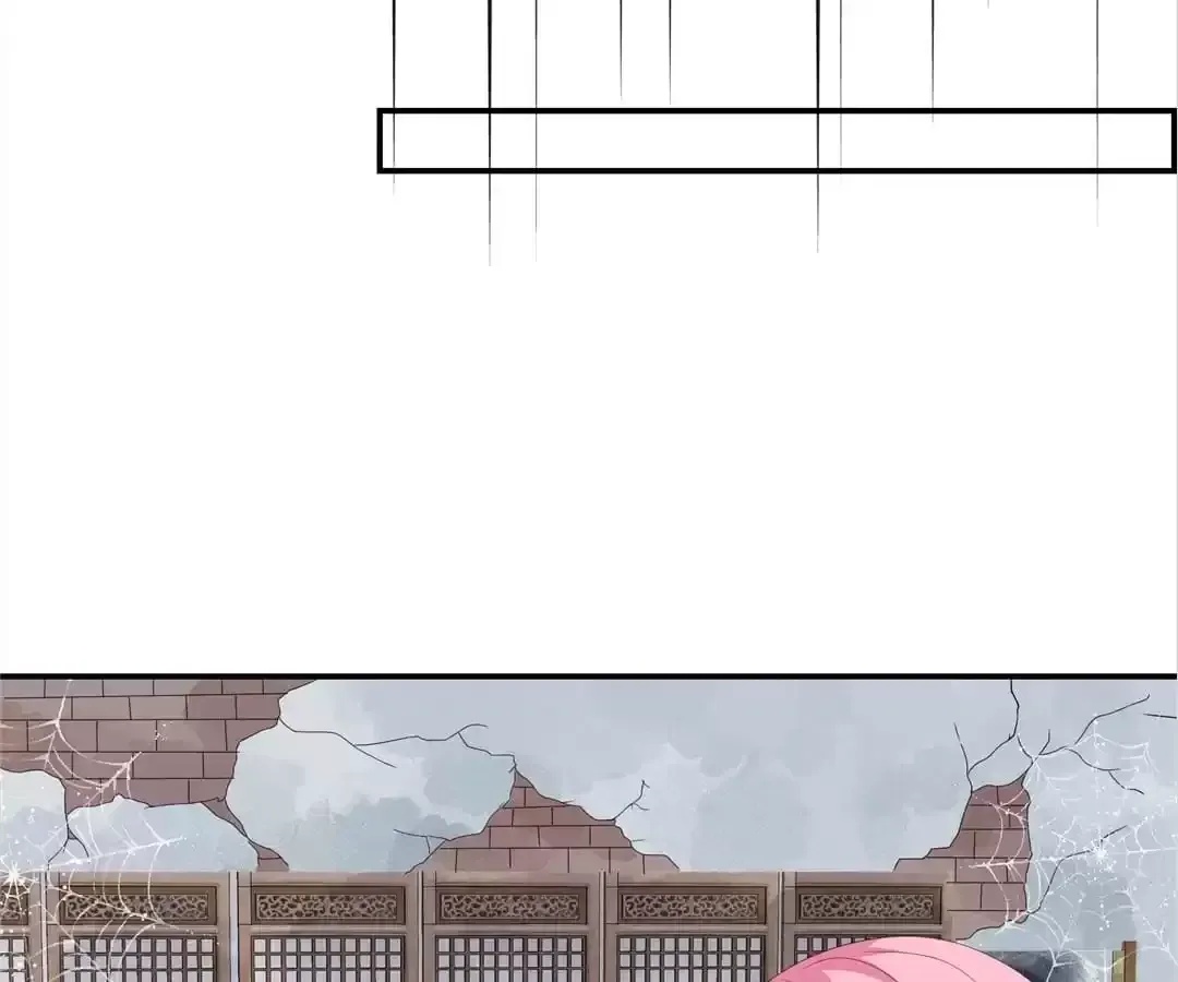 The Fox Concubine Chapter 69 page 55 - 