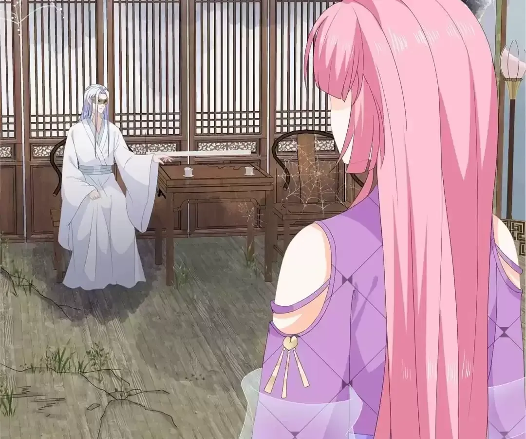 The Fox Concubine Chapter 69 page 56 - 