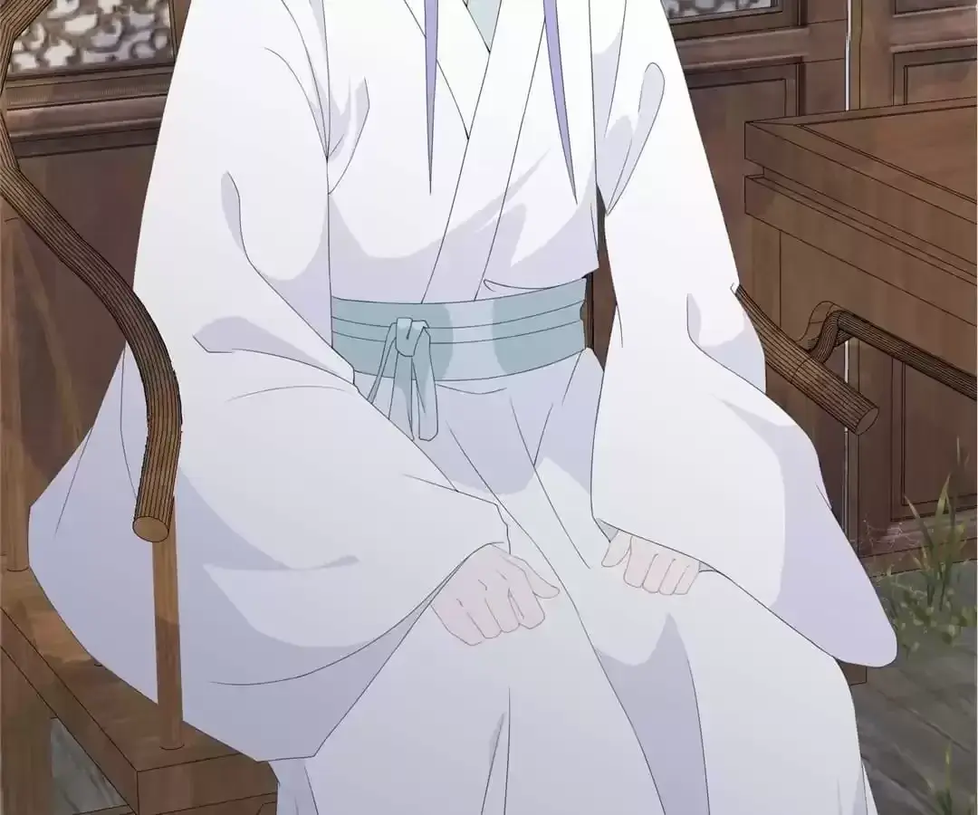 The Fox Concubine Chapter 69 page 60 - 