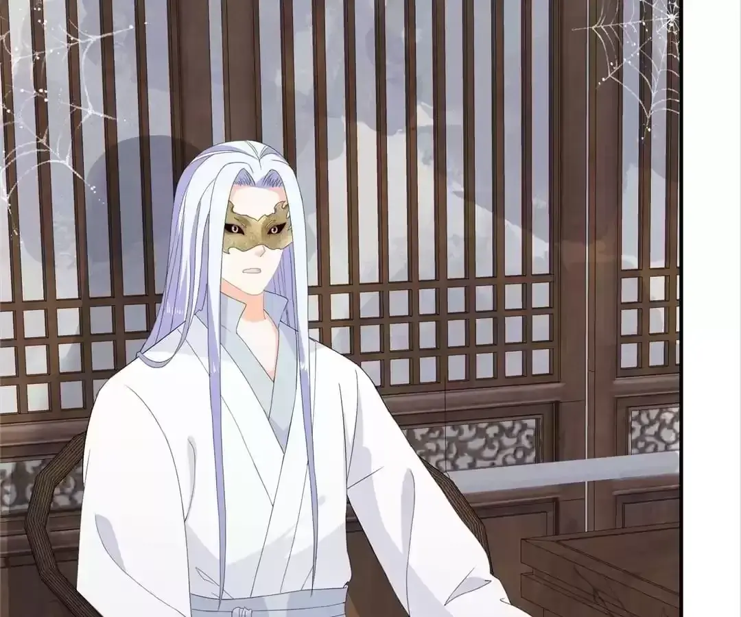The Fox Concubine Chapter 69 page 64 - 