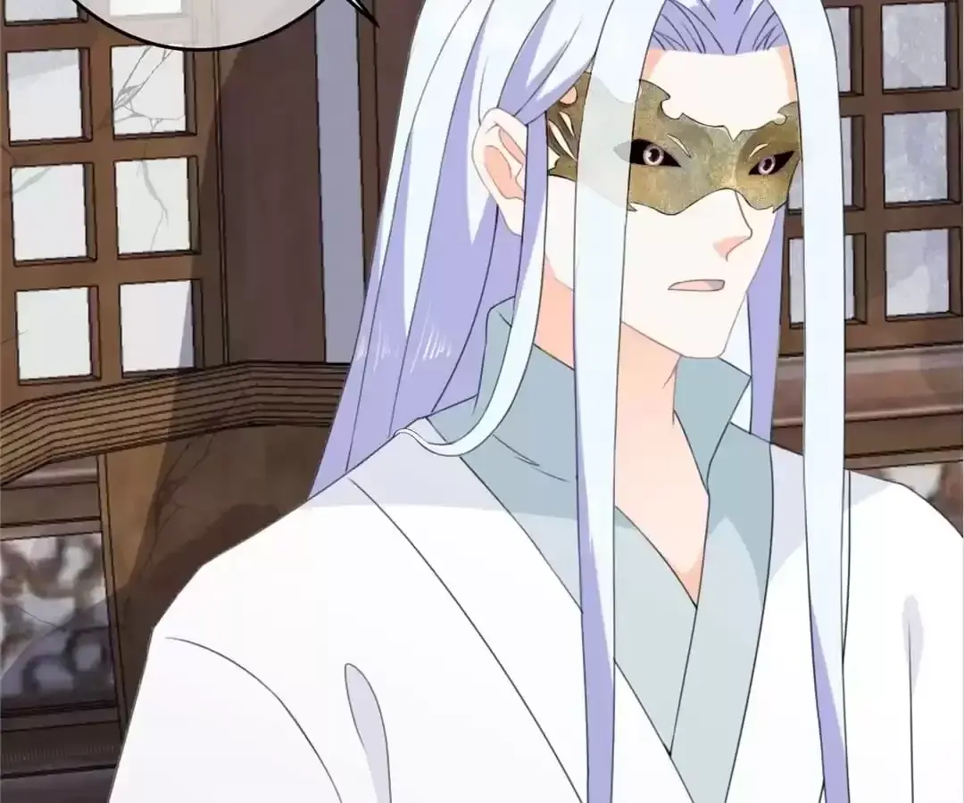 The Fox Concubine Chapter 69 page 68 - 