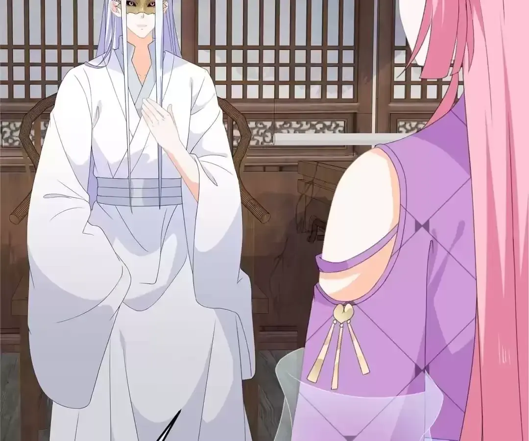 The Fox Concubine Chapter 69 page 70 - 