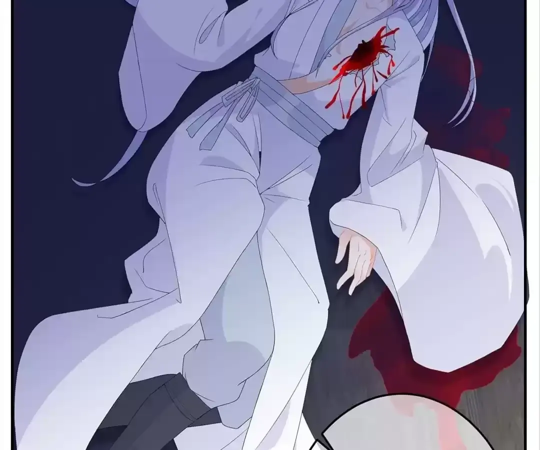 The Fox Concubine Chapter 69 page 72 - 