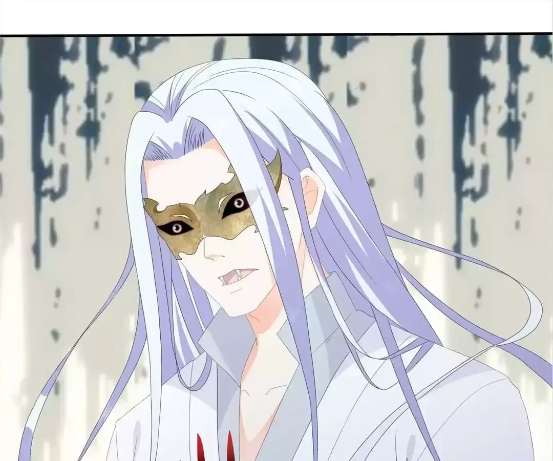 The Fox Concubine Chapter 69 page 74 - 
