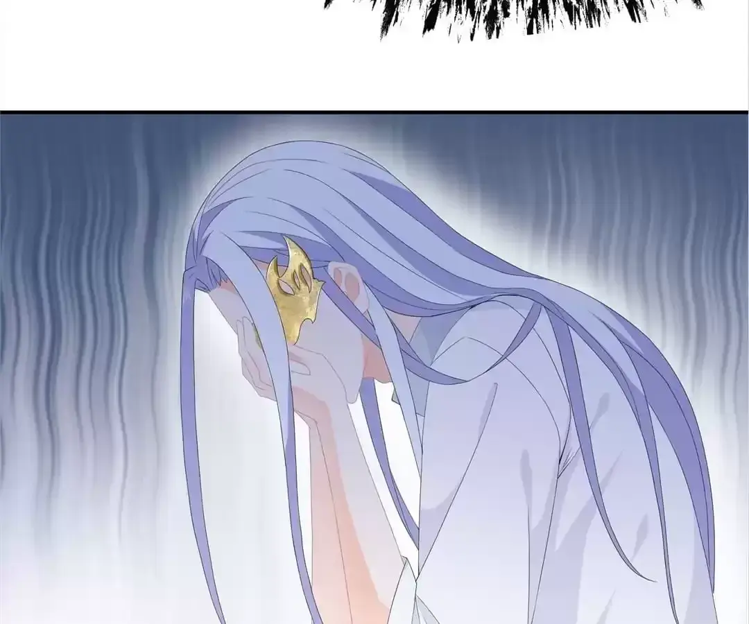 The Fox Concubine Chapter 69 page 76 - 