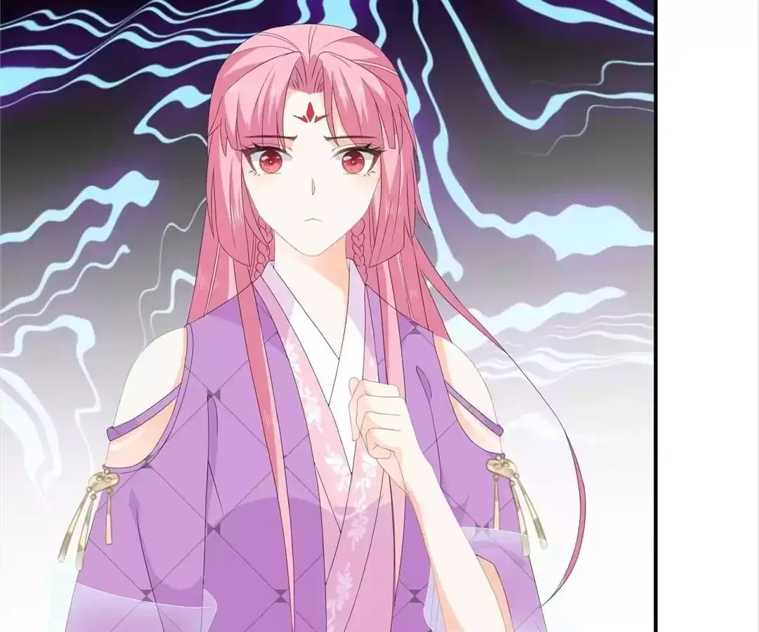 The Fox Concubine Chapter 69 page 78 - 