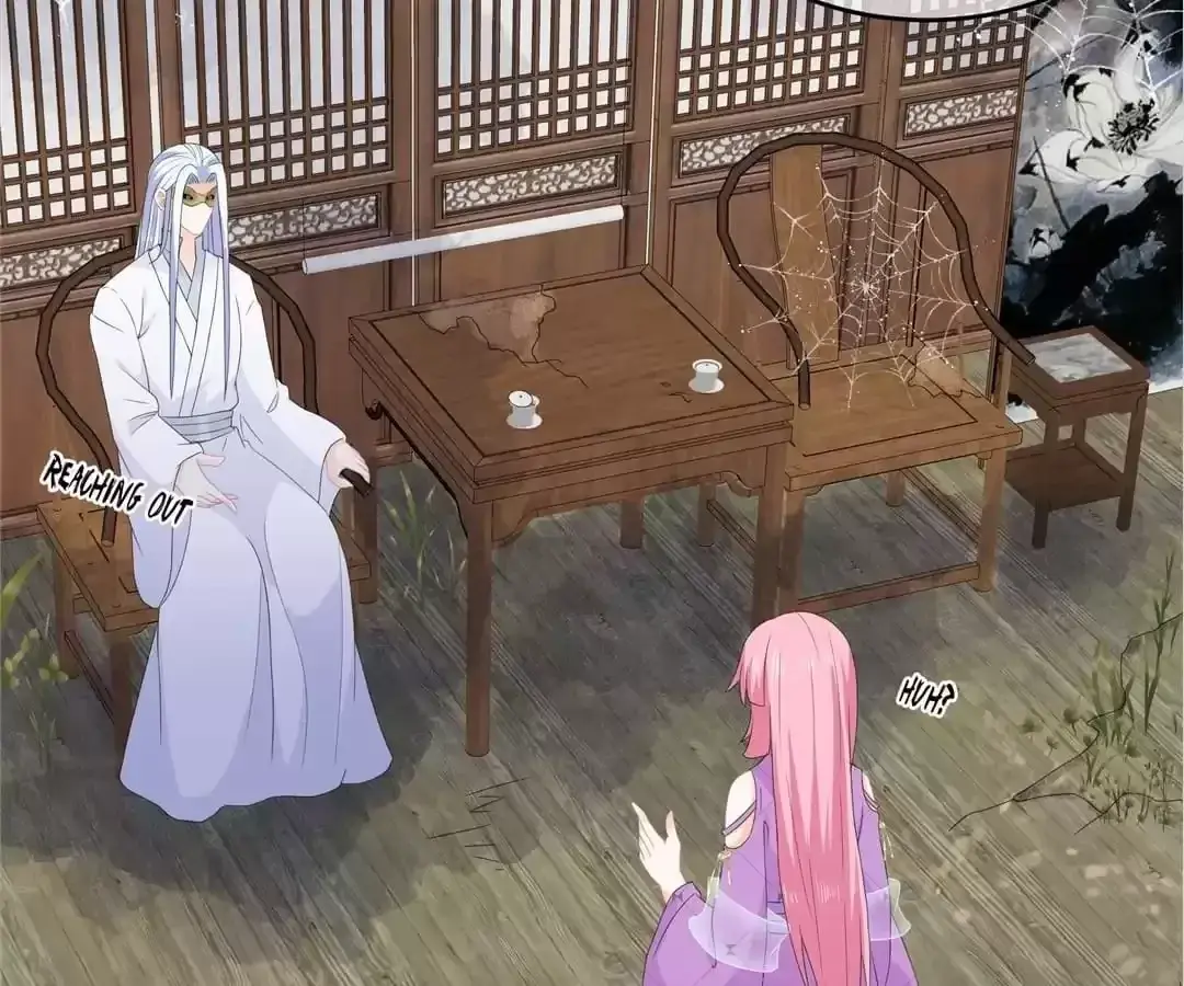 The Fox Concubine Chapter 69 page 80 - 