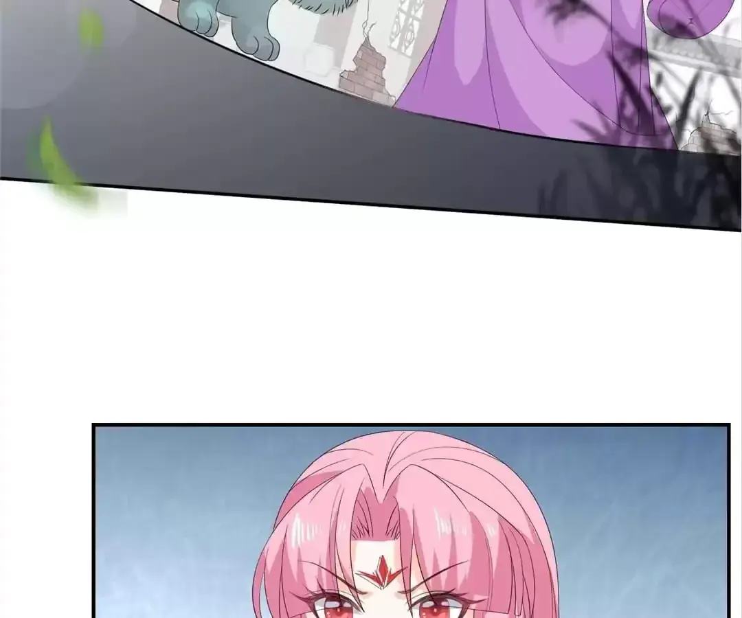 The Fox Concubine Chapter 69 page 9 - 