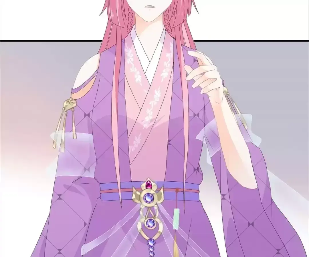 The Fox Concubine Chapter 69 page 82 - 