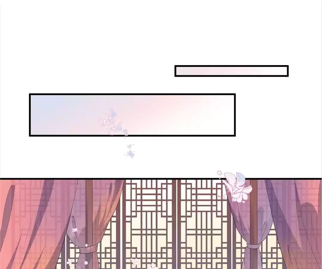 The Fox Concubine Chapter 7 page 55 - 