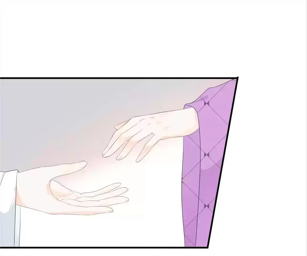 The Fox Concubine Chapter 70 page 2 - 