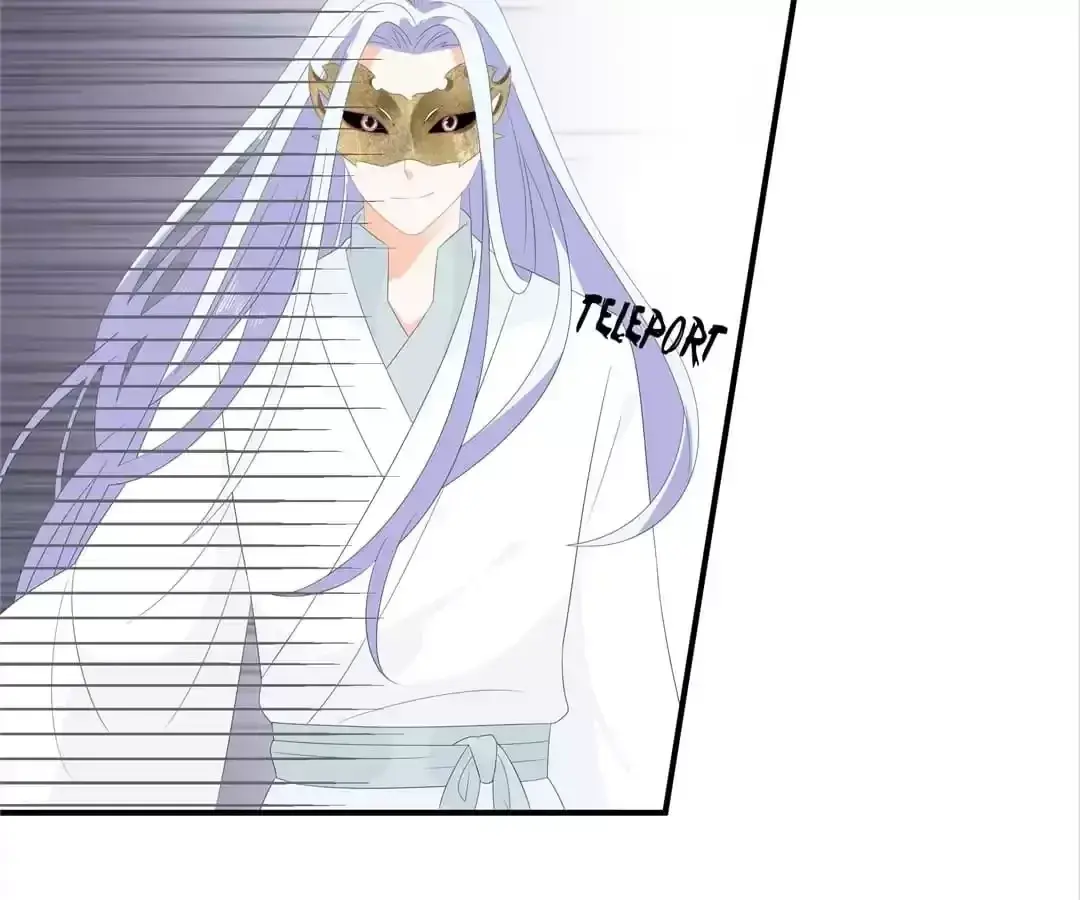 The Fox Concubine Chapter 70 page 17 - 