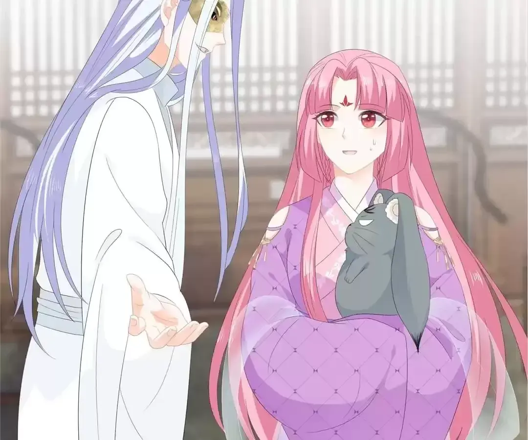 The Fox Concubine Chapter 70 page 21 - 
