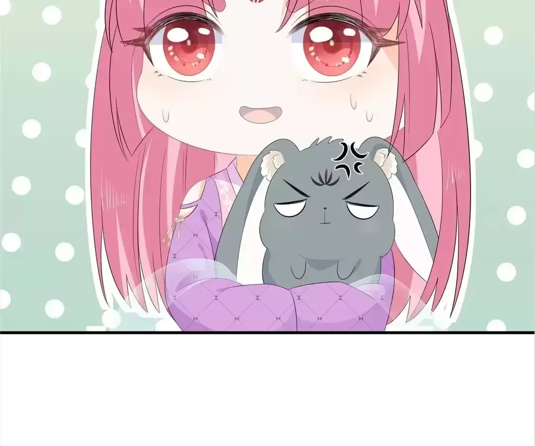 The Fox Concubine Chapter 70 page 23 - 