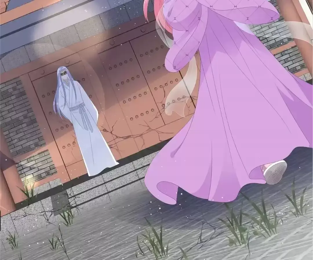 The Fox Concubine Chapter 70 page 25 - 
