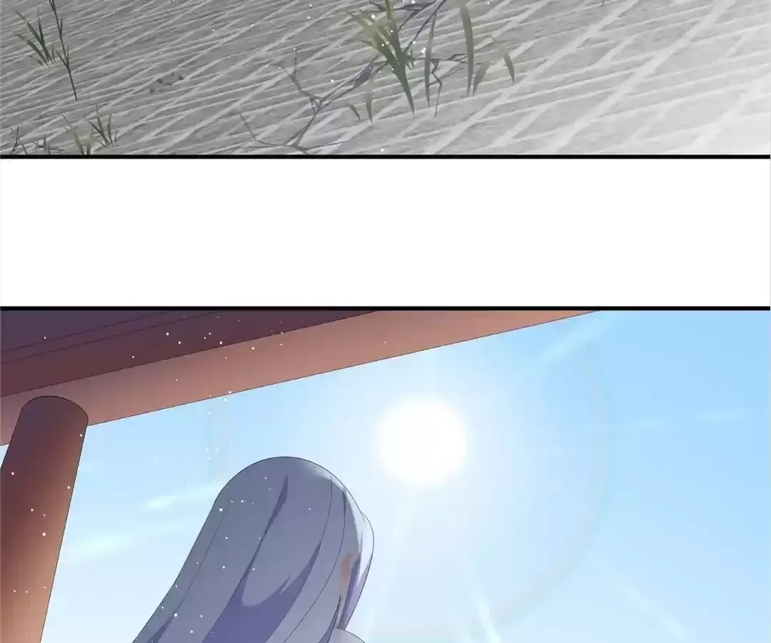 The Fox Concubine Chapter 70 page 26 - 
