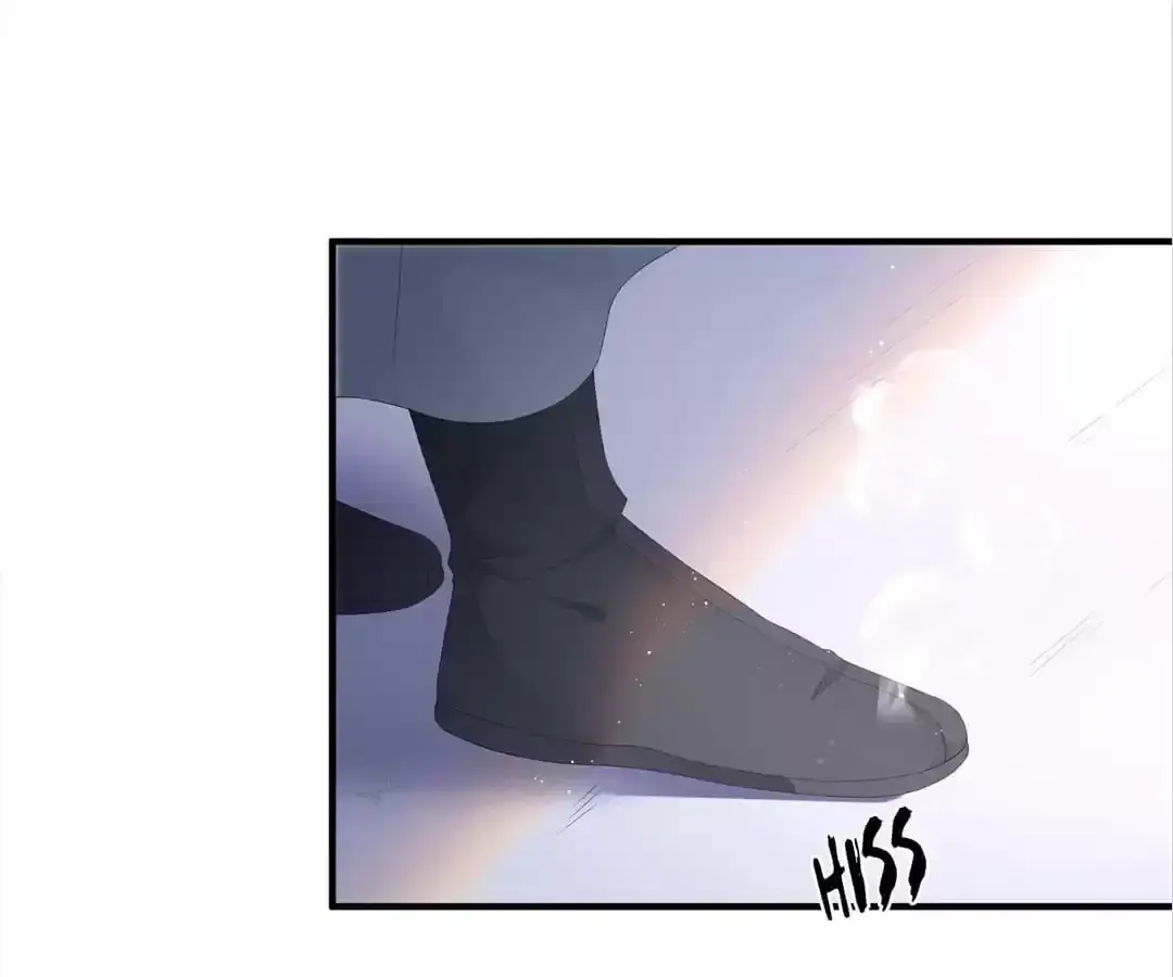 The Fox Concubine Chapter 70 page 28 - 