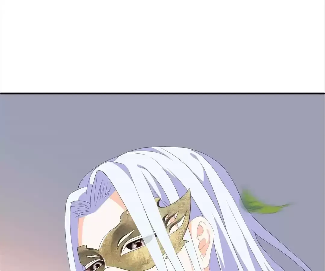 The Fox Concubine Chapter 70 page 30 - 