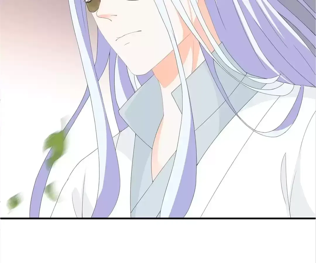 The Fox Concubine Chapter 70 page 31 - 