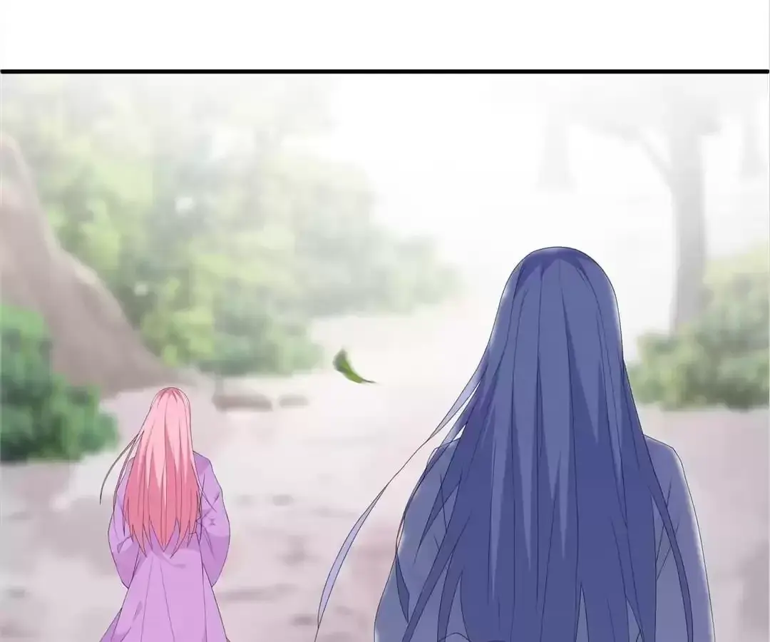 The Fox Concubine Chapter 70 page 32 - 