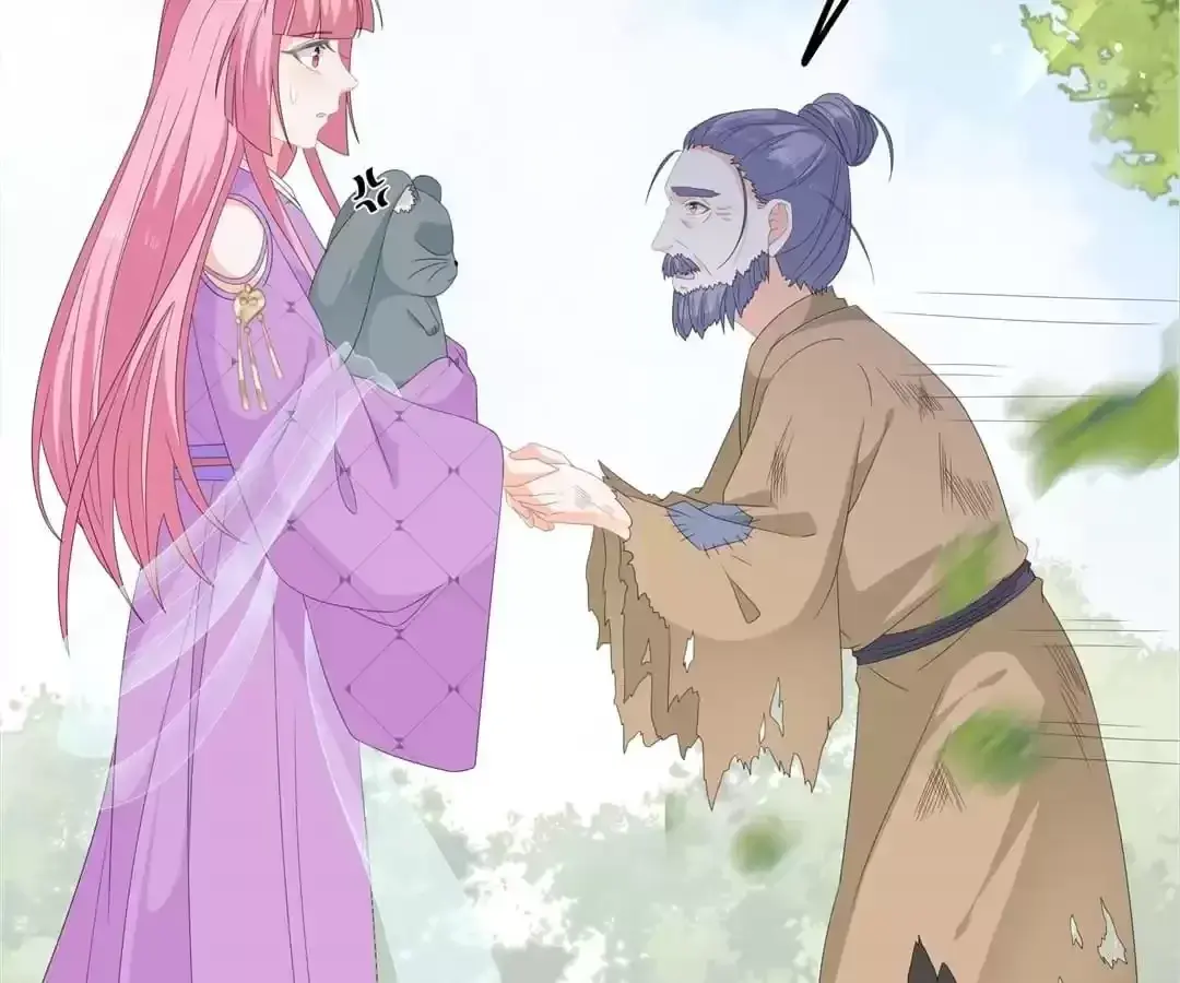The Fox Concubine Chapter 70 page 47 - 